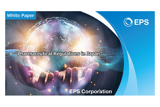 Pharmaceutical Regulations in Japan